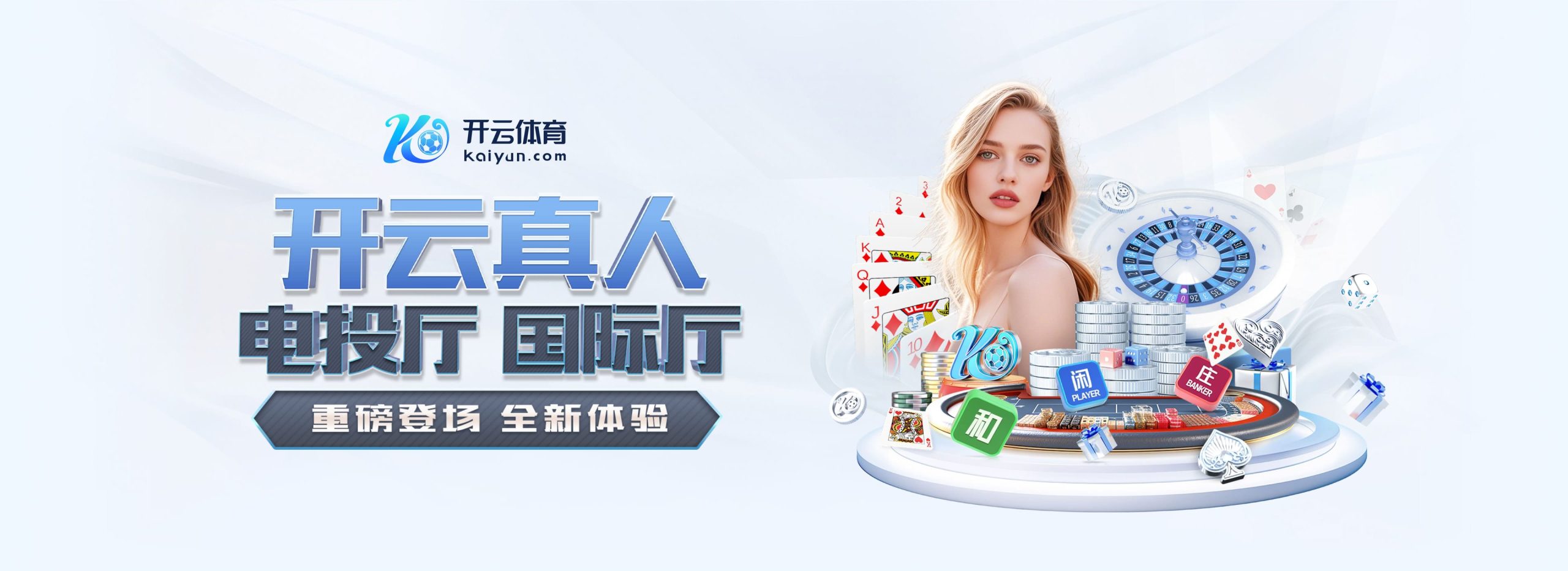 bti体育 - 安全专业的体育娱乐平台 | bti体育
